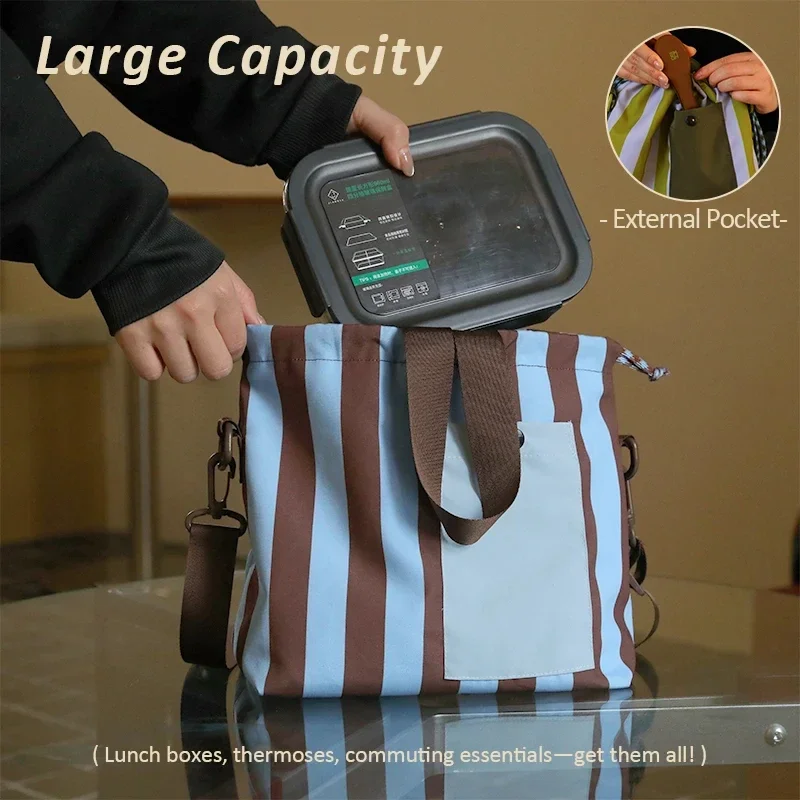 1개입 줄무늬 휴대용 도시락 가방, 휴대 또는 운반 가능, 외부 포켓 포함, 통근..