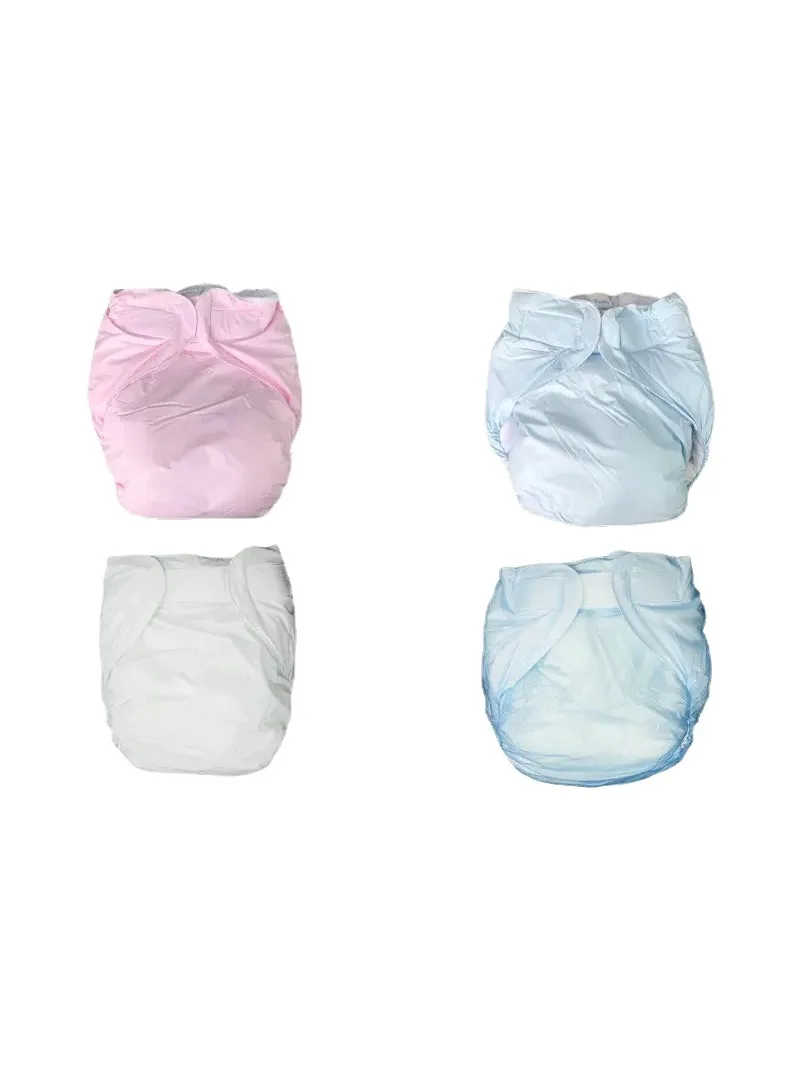 Haian ABDL Adult Incontinence AIO PVC Diapers/Nappy