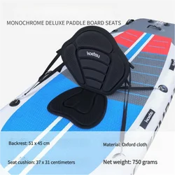 Deluxe Padded Kayak Seat with Adjustable Backrest for Water Sports Activities (Seat - B)