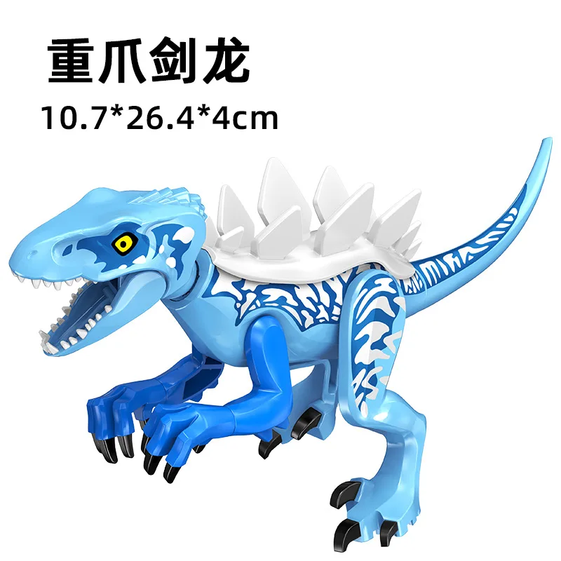 thumbnail image 1 of Bloques de construcción de dinosaurios Tyrannosaurus Indominus I-Rex de Jurassic World 3 Brutal Raptor para niños, 1 of 5