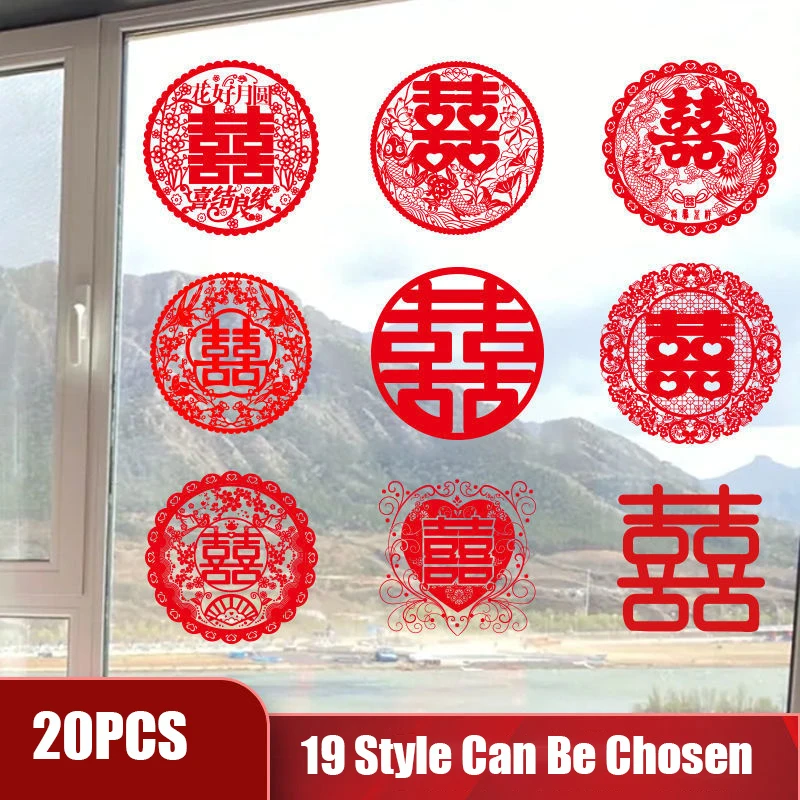 Wedding Stickers 20pcs Chinese Traditional Wedding Decoration Red Hi Words Static Stickers, Double Happiness Wall Windows Door Car Stickers