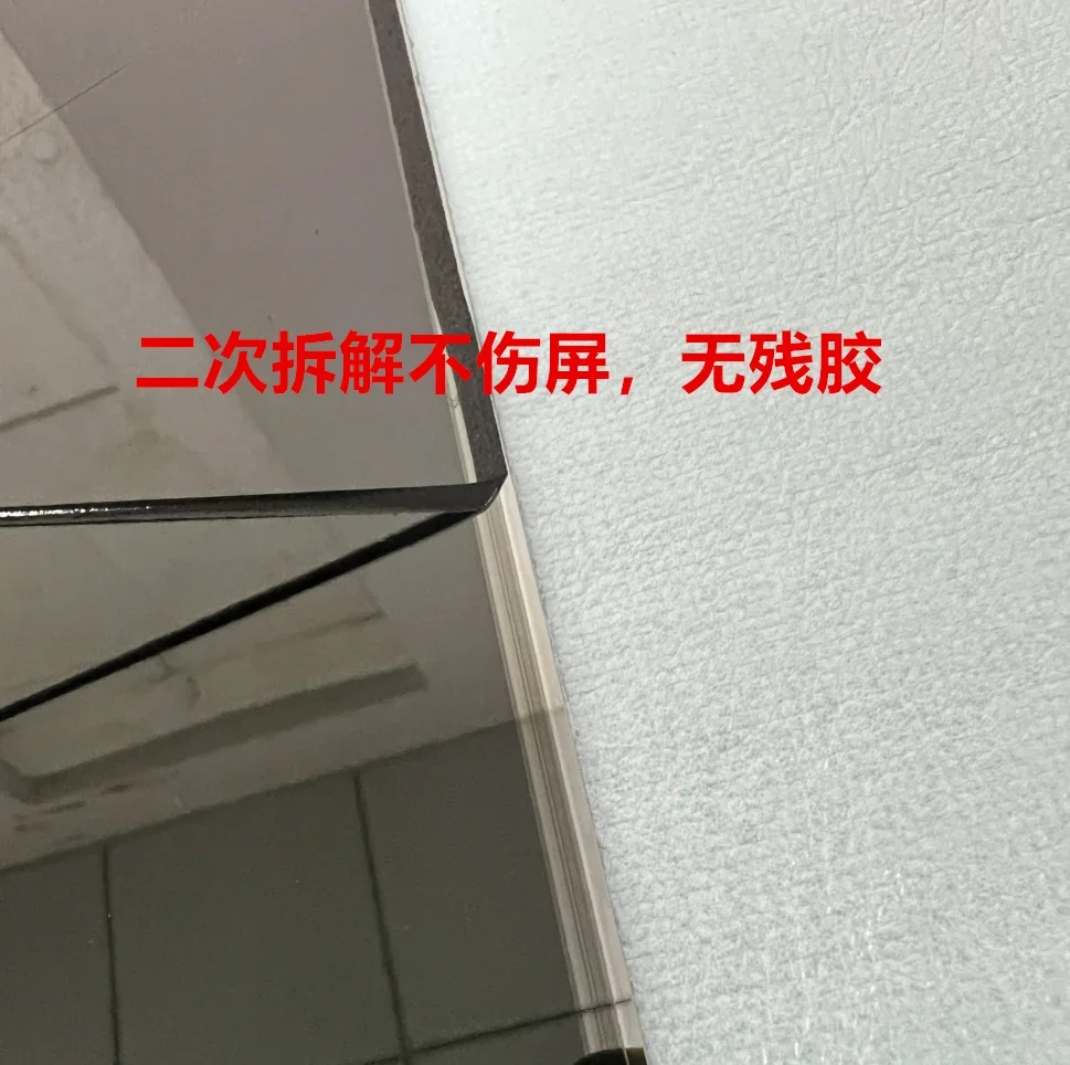 0.85 LCD ũ Ӹ   , TV   ÷  ׼, 3 4 5 6mm
