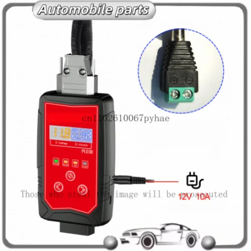 WOYO PL038 עבור פורד פוקוס, קוגה, אקספלורר, לינקולן, וולבו V40 מנוע גלגל הכוח החשמלי של גלגל ההגה ברזל