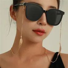 Chaîne de lunettes de soleil en Imitation de perles pour femmes, accessoire décontracté d'extérieur, collier, cadeau, masque, corde suspendue