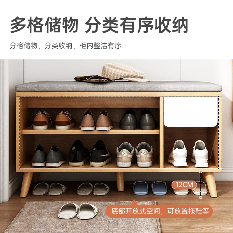 Entrance Organizer Shoe Rack Cupboards Narrow Corridor Holder Shoe Rack  Multipurpose Estante Zapatos House Furniture HY50SR - AliExpress