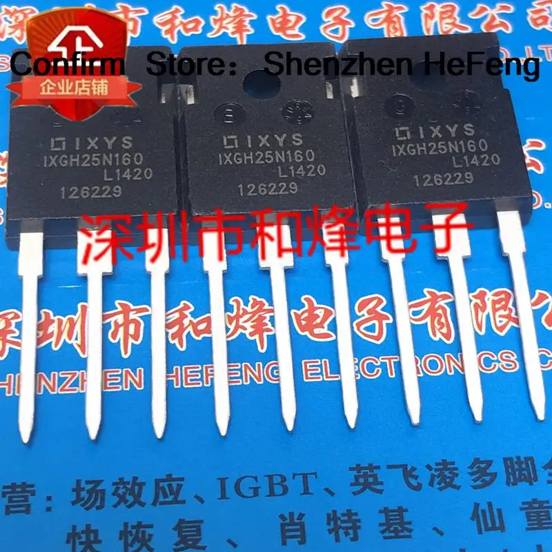 

5 шт.-10 шт. IXGH25N160 TO-247 1600V 75A Новый и оригинальный на складе