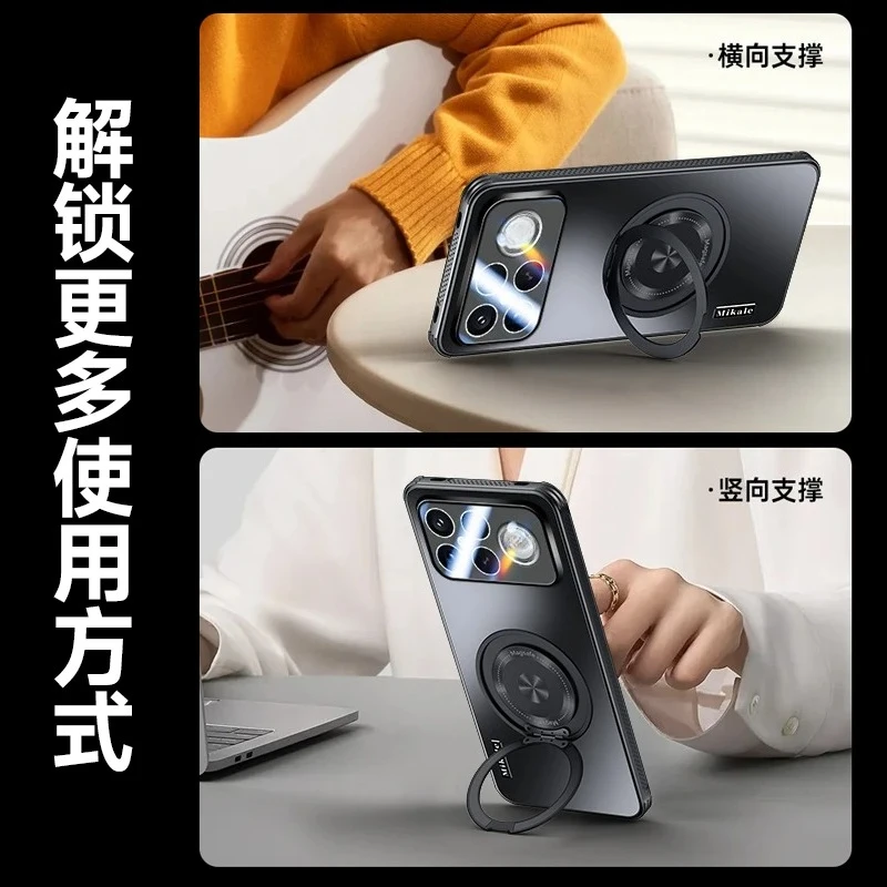 Magnetic Lens Camera Ring Holder Hard Matte Phone Case with Magsafe Bracket
