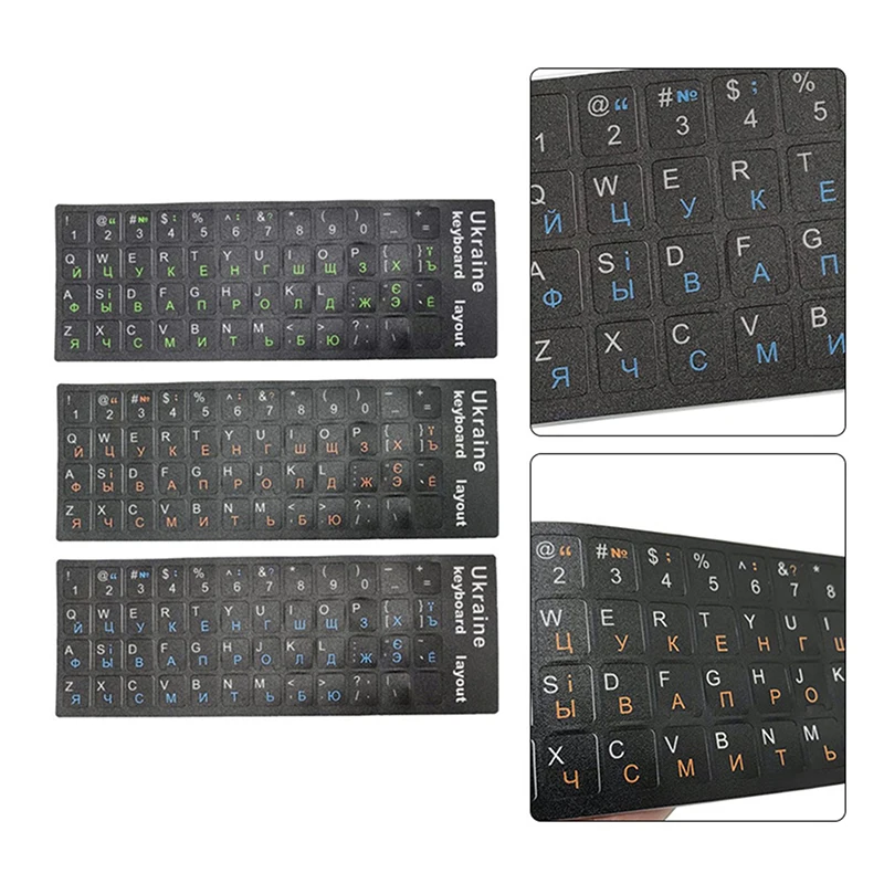 Ukrainian Uzbek Keyboard Sticker Film Mobile Phone Film Yellow Black PVC Adhesive Anti Wear