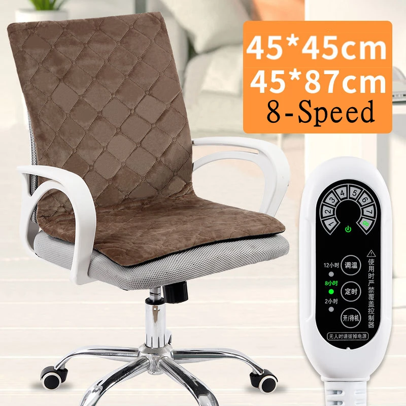 Description Picture 2 of itemSeat Heating Pad Electric Heating Cushion Office Chair Backrest Integrated Thermostatic Mat 8 Speed Adjustable Temperature