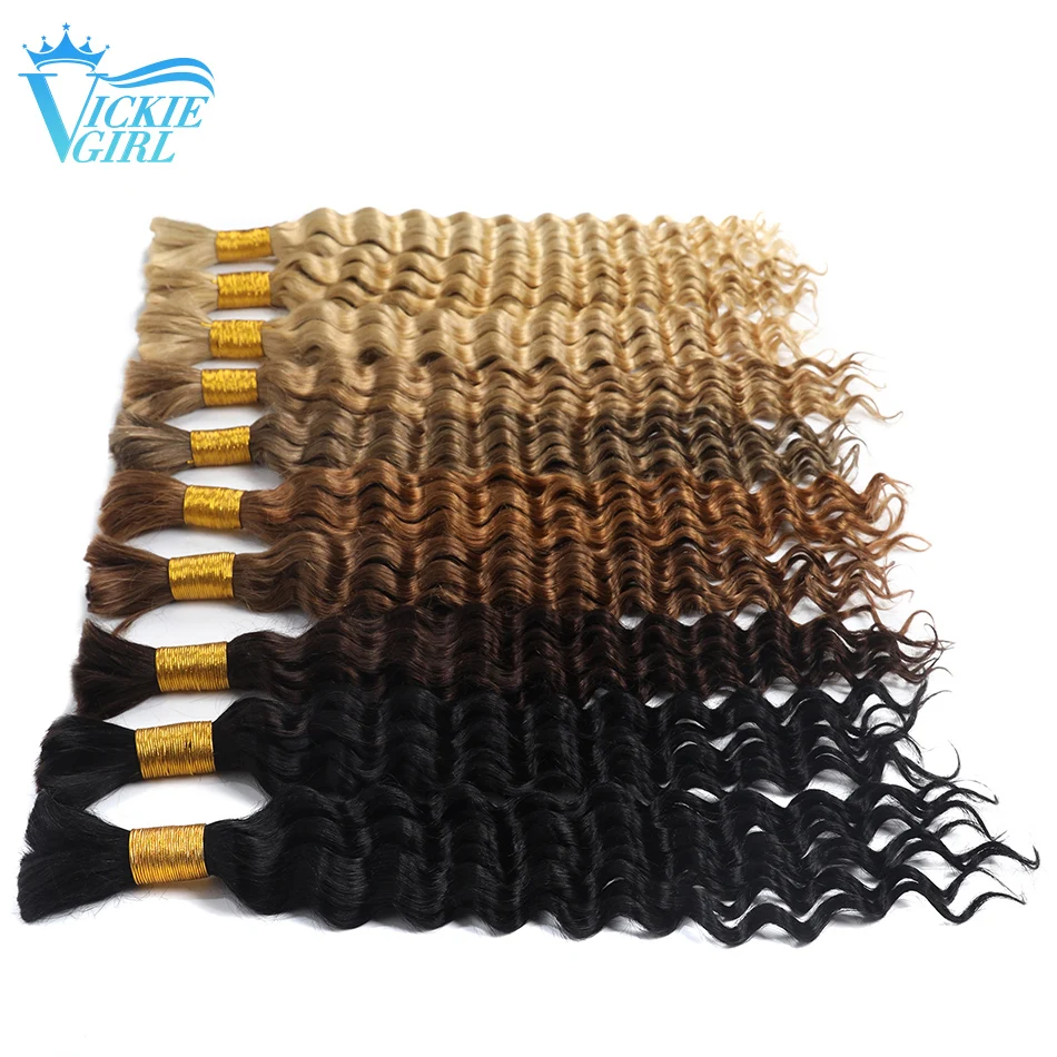 Brazilian Deep Wave Human Hair Bulk Bundles 100% Deep Wave Hair Bundles 16-28in No Weft Human Extension 100g