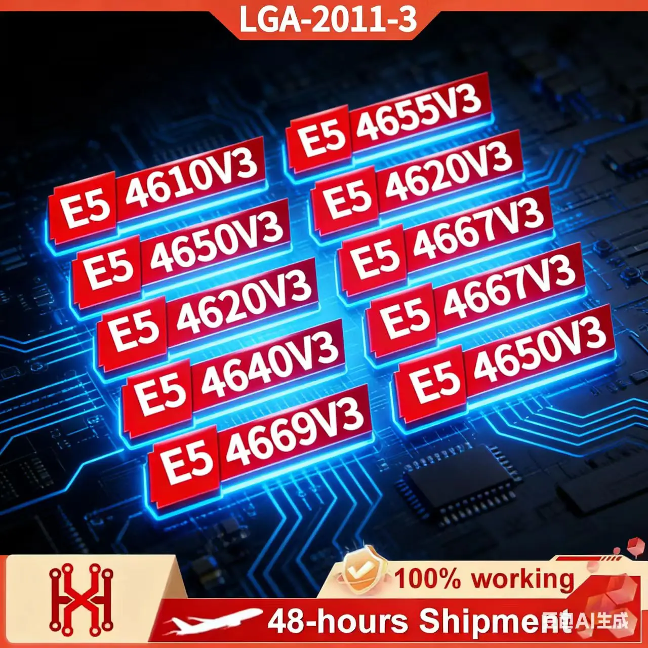 E5 4610V3 4620V3 4627V3 4640V3 4650V3 4655V3 4660V3 4667V3 4669V3 (LGA 2011-3 Xeon V3용)