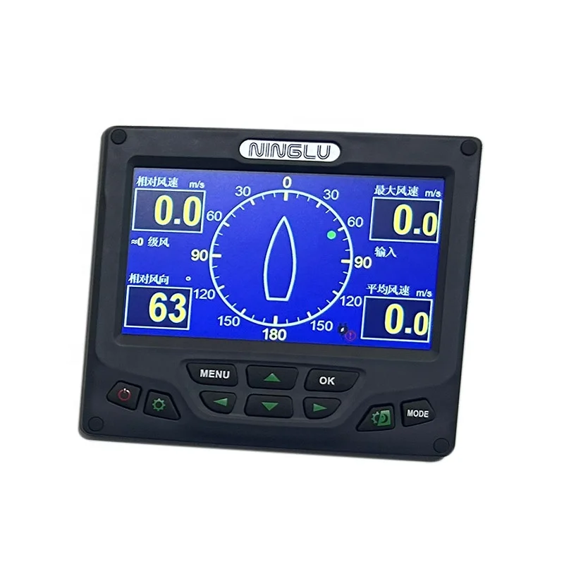 AM706 Industry Intelligent Digital Anemometer AM706E Wind Display And AM706S Wind Sensor System