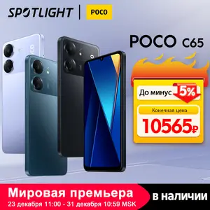 Mini teléfono inteligente portátil con Android 8.1OS, SERVO 15SE, 2023  pulgadas, SIM Dual, 3G, WCDMA, 2GB + 16GB, GPS, WIFI, precio bajo, nuevo,  3,0 - AliExpress