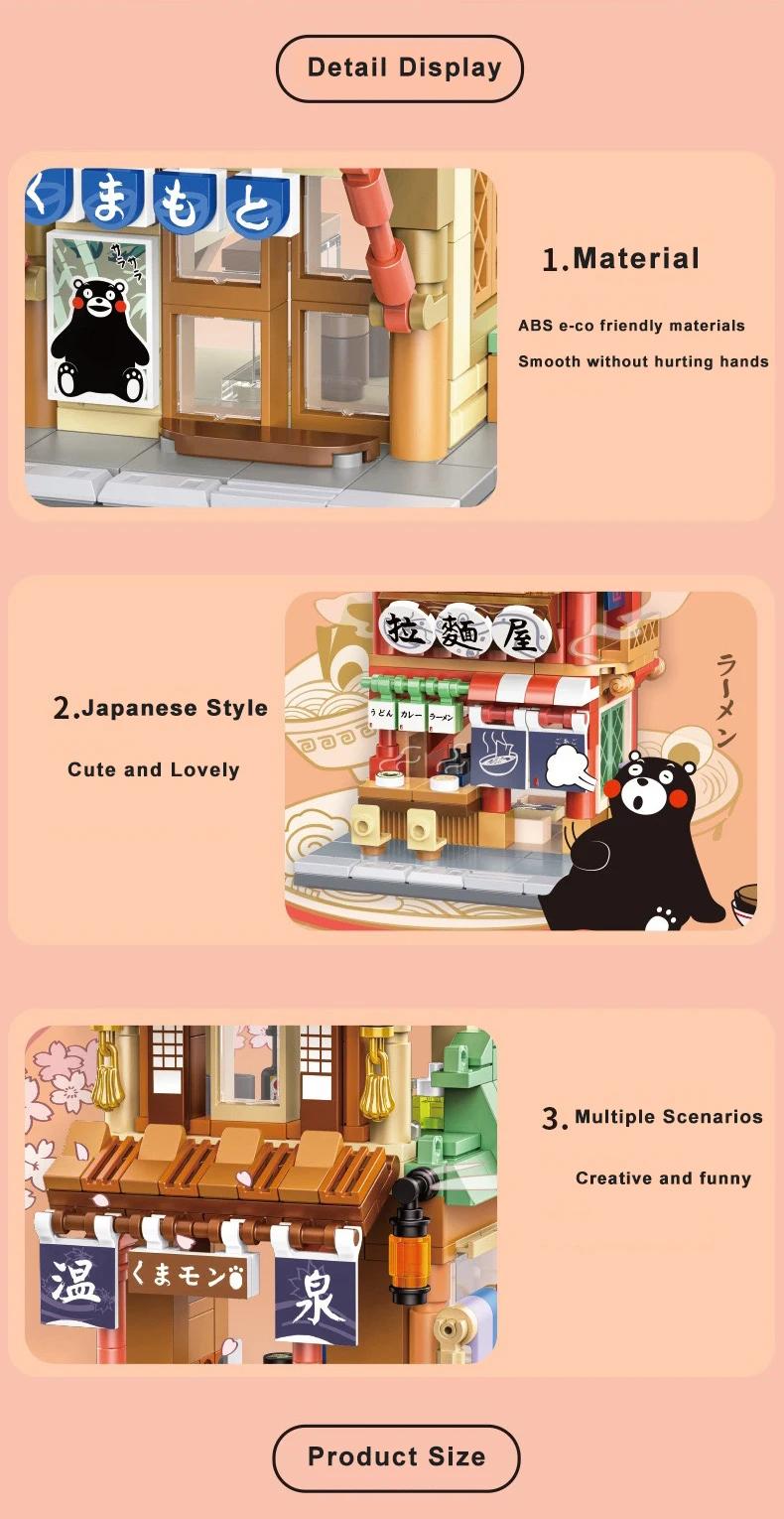 PANLOS Kumamon Bär Kreativität Straßenansicht Sakura-Blumen Haus Bausteine Kaffeehaus Landhaussteine Spielzeug Geschenke für Kinder – Detail 10