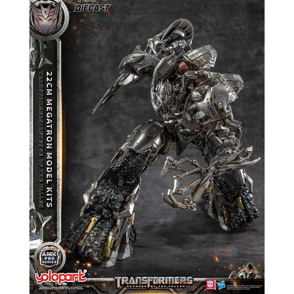 HIPLAY Yolopark AMK PRO シリーズ トランスフォーマー: フォールンの