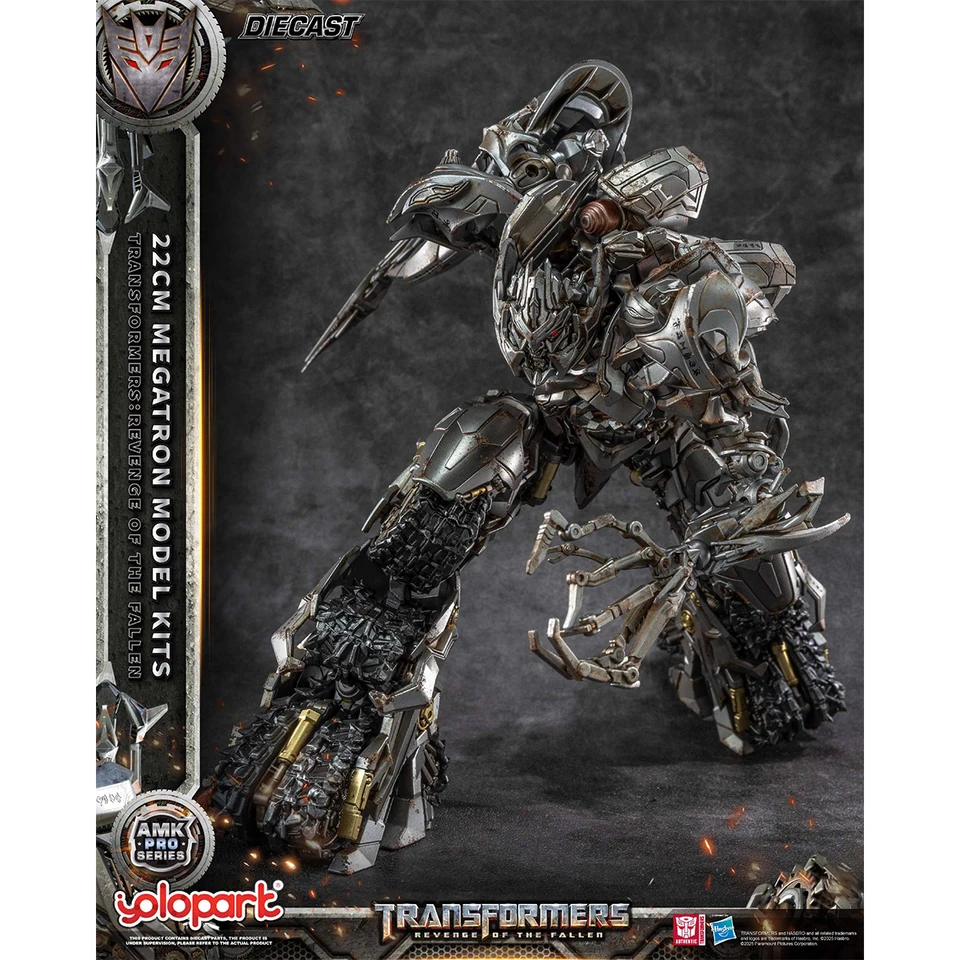 HIPLAY Yolopark AMK PRO シリーズ トランスフォーマー: フォールンの