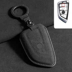 Luxury Suede Car Key Case Cover with Keychain (Black)