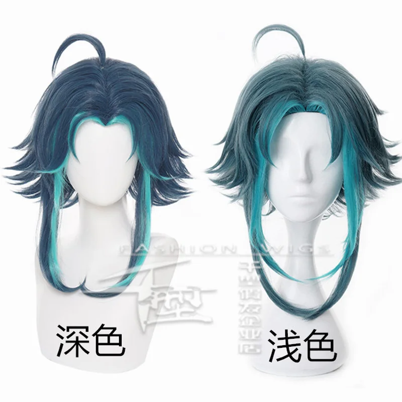 

High Quality Game Genshin Impact Xiao Cosplay Wig Blue Mixed Color Heat Resistant Synthetic Hair Anime Party Wigs + Wig Cap