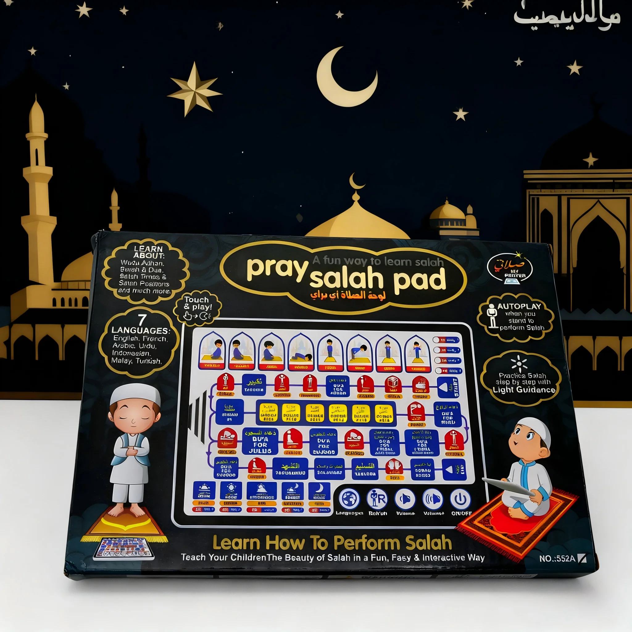 어린이 이슬람 사라 학습 패드 7개 언어 단계별 기도 가이드 교육용 장난감 꾸란 플레이어 어린이용 플레이어 패드