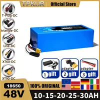 Batterie 48V neuve 10Ah 15Ah 20Ah 25Ah 30Ah 18650 pour vélo, trottinette et autres moteurs de 100-1500W 1