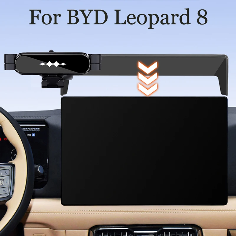 Car Phone Holder For BYD Equation Leopard 8 Dashboard Mount Cell Phone Holder Wireless Charger Mobile Stand