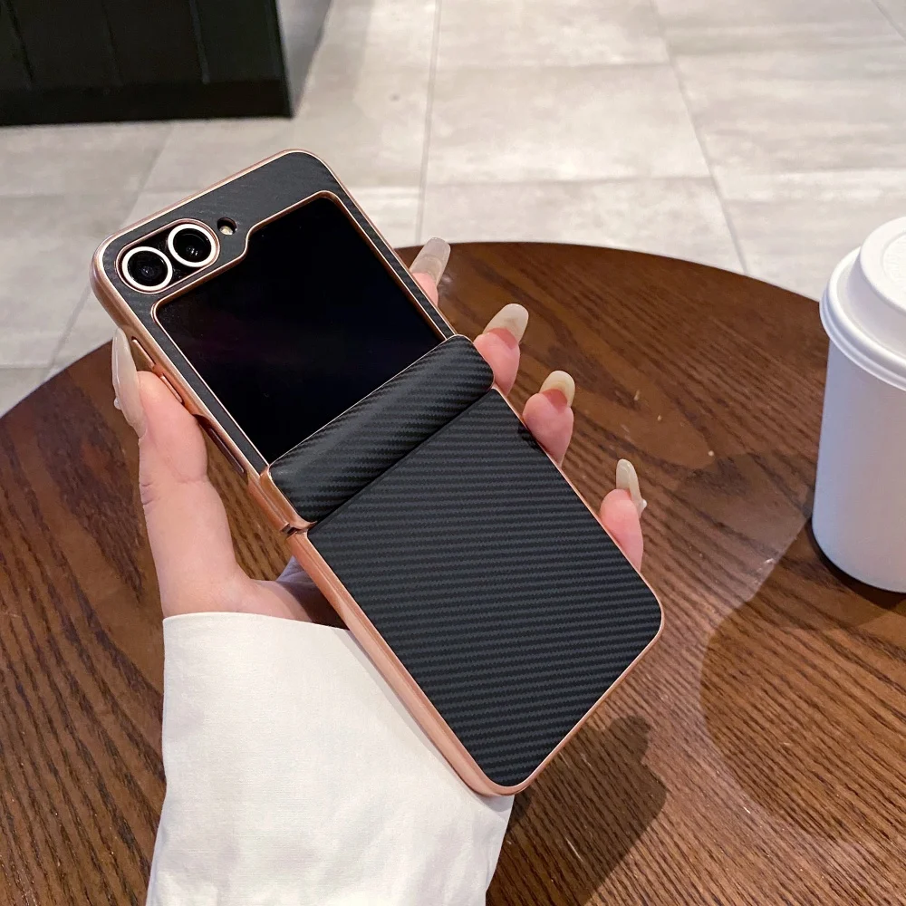 Frosted Carbon Fiber Texture Non-Slip Phone Case with Full Frame Bumper and Axis Chain Protection
