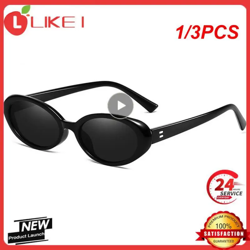 

1/3 шт. Овальные Солнцезащитные очки из поликарбоната удобные для ношения прямоугольные солнцезащитные очки устойчивые к ультрафиолетовому износу солнцезащитные очки