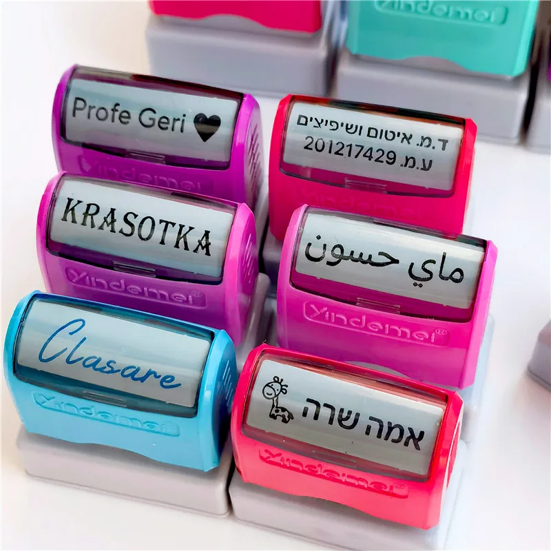 Customized Name Stamp Paints Personal Student Child Baby Engraved Waterproof Non-fading Kindergarten Cartoon Clothing Name Seal