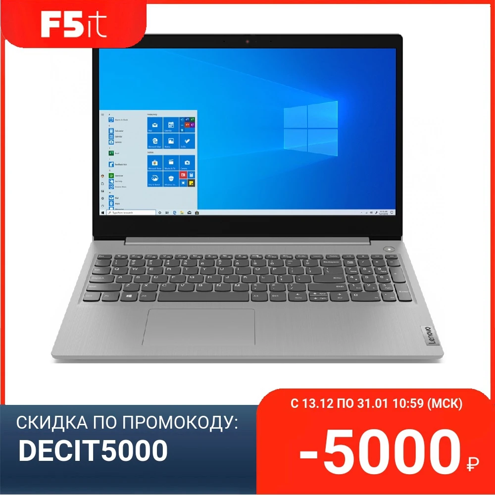 Laptop Lenovo IdeaPad 3 15ARE05 15.6&quot FHD IPS AMD Ryzen 5 4500U 4GB 256GB SSD Radeon Graphics Win 10 81W4002YRU | Компьютеры и