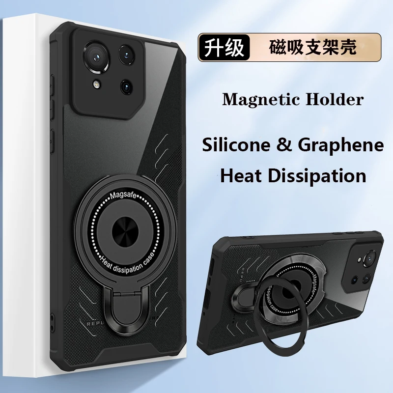 Silicone Cooling Phone Case with Graphene Heat Dissipation and Magnetic Stand, Shockproof Cover
