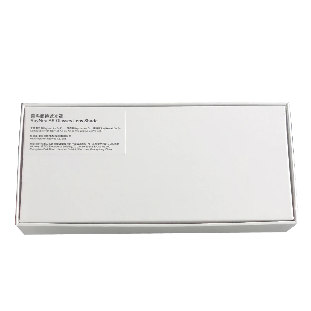 RayNeo ARグラスレンズシェード、RayNeo Air 3s、Air 3s Pro、および