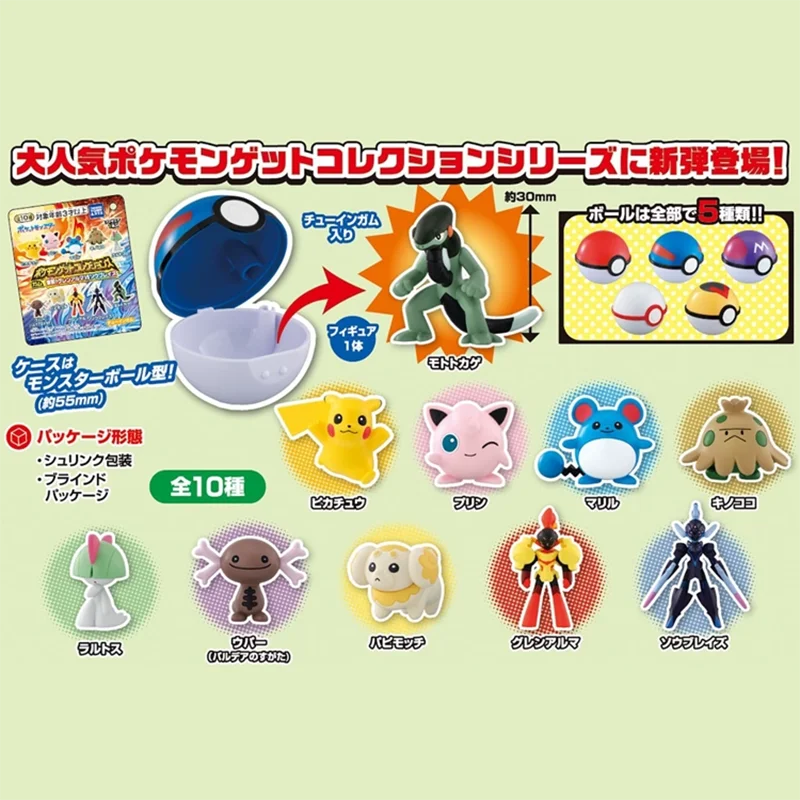 10-pz-set-genuino-takara-tomy-pokemon-paldea-regione-feroce-battaglia-armarouge-ceruledge-action-figure-modello-giocattoli-regalo