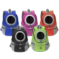 Double Shoulder Portable Outdoor Pet Bag For Dogs Travel Breathable Dog Bag Outdoor Dog Carrier Bag Pet Carrying Supplies 2