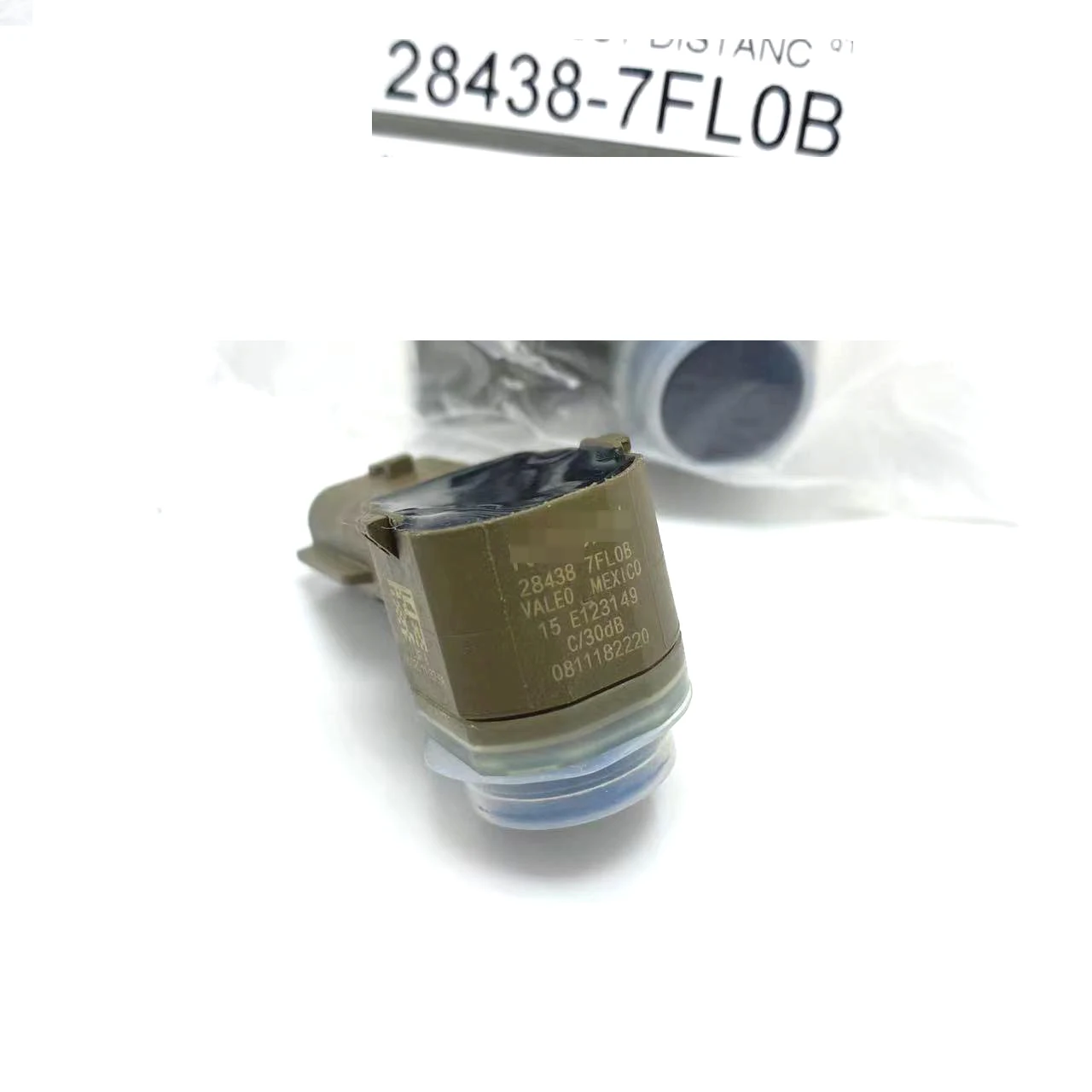 Рисунок 5 - Датчик парковки 28438-7FL0B PDC