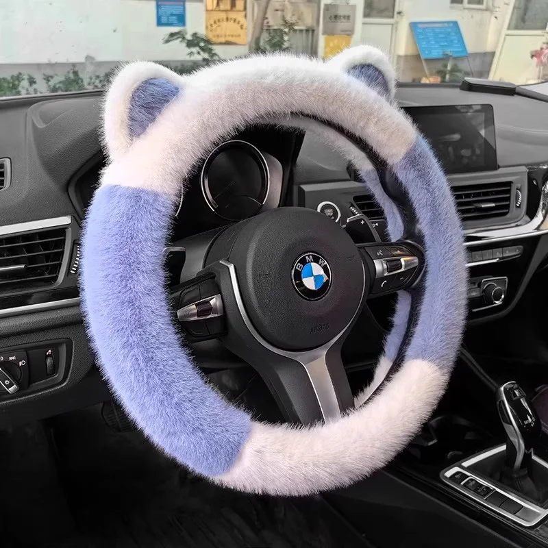 Cute Ear Plush Anti-Slip Steering Wheel Cover - Cozy Multicolor Interior Accessory, 38cm