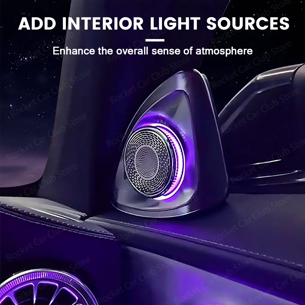 3/64Colours LED Ambient Lights 4D Horn Speaker For Mercedes Benz W205 C Class Coupe Interior Instrument Decorative L