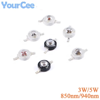 고출력 적외선 LED 이미터, CCTV 카메라, 보안용 IR 다이오드, 블랙 LED, 3W, 5W, 850nm, 940nm, 2 개