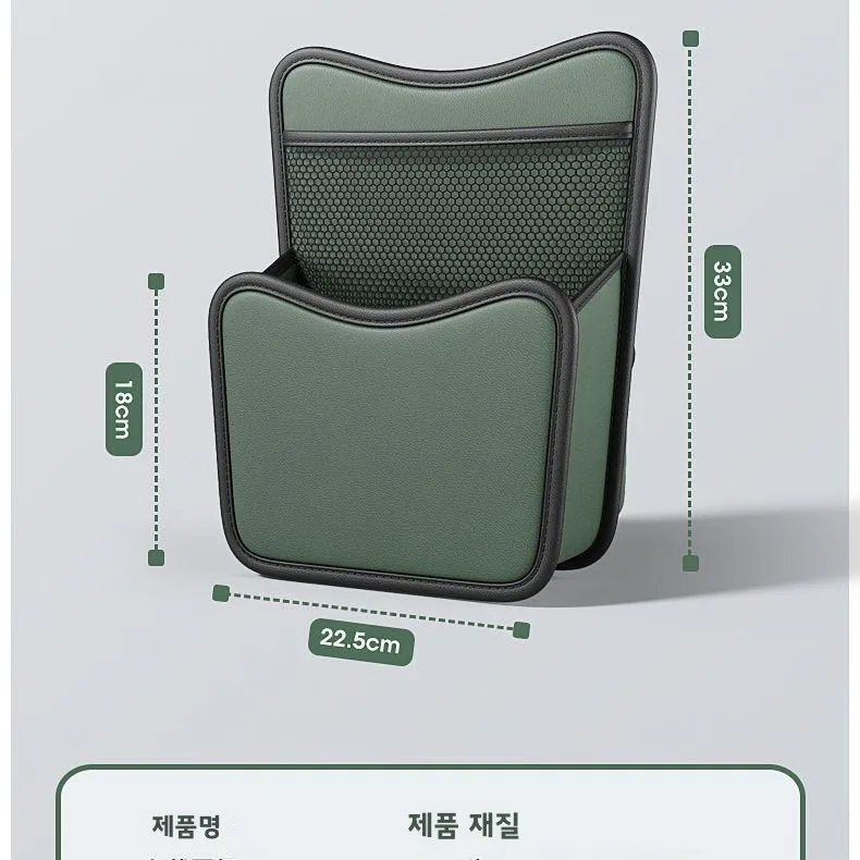 카시트 분리망 어린이/반려동물 차단막 가죽 소재 가족용 수납 정리 도구 중간 열 어린이/반려동물 안전 가드