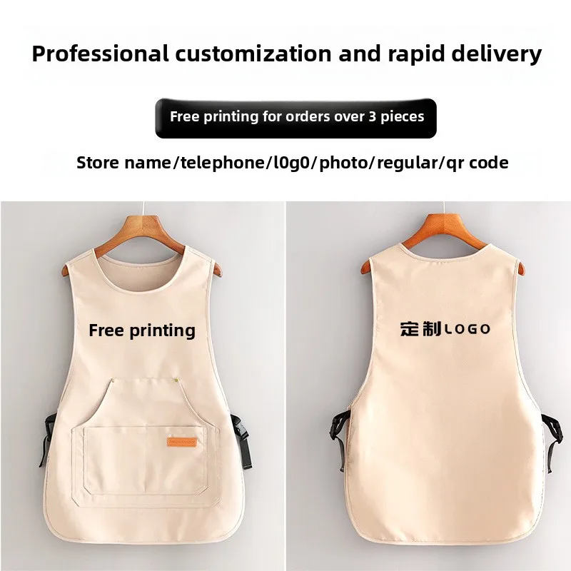 Durable Polyester Work Vest Apron for Women- Adjustable Kitchen Cooking Uniform with Customizable Printing Restaurant Waistcoat