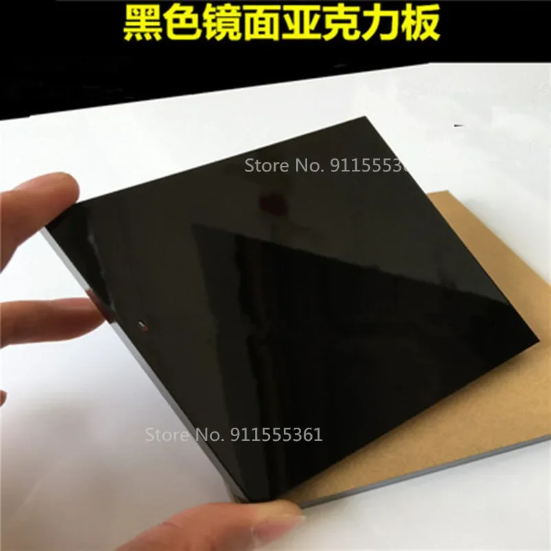 Acrylic Board 400mm*400mm Glossy Pure Black Plexiglass Plastic Sheet Organic Glass Polymethyl Methacrylate