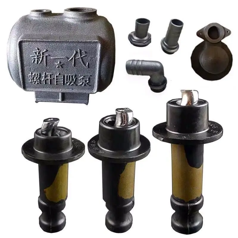 Household Self Priming pump screw pump submersible pump accessories rotating screw 250W 280W 370W 550W 750W Water Pump water pump accessories