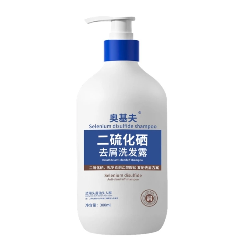 

300g Shampoo Plant Hair Care Moisturizing Nutrition Damaged Repair Anti-dandruff E74C