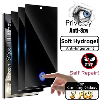 Pellicola Protettiva Privacy in Idrogel Morbido per Samsung A56 5G, A16, A54, A55, A26, A36, A06, A25, S25 FE, S22, S23, S24, S25 Ultra Plus