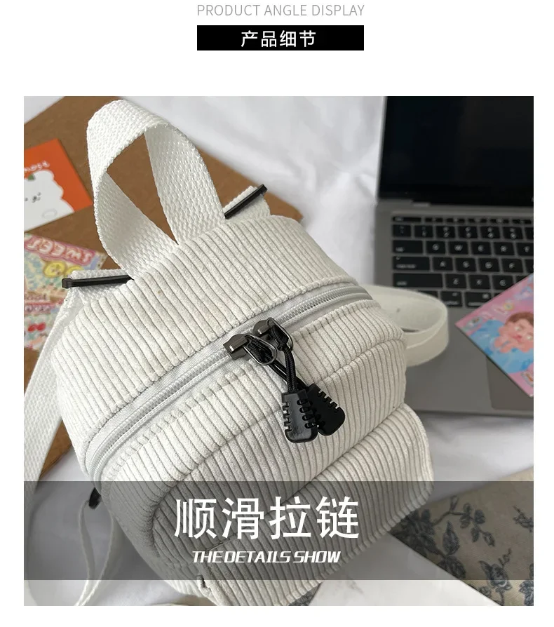 2023 Mini Backpack Simple Retro Solid Color Velvet Nylon Cute Girl Lady Small Backpack Leisure Travel Light Small  Delicate Bags