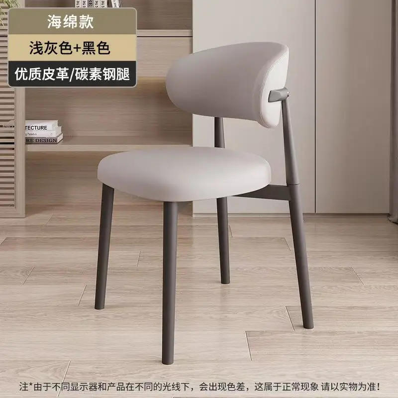Balck Leg Light Gray