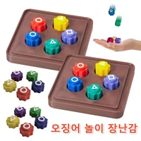 Korea Gonggi Jack Stone Pebbles Set Traditional Play Game Catching Game Hand Eye Coordination Training Toy for Party Games 1