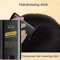 Bâton de teinture capillaire imperméable – couvre rapidement le gris, l'apparence naturelle, la rétention de couleur longue durée, adapté à tous les types de cheveux 5
