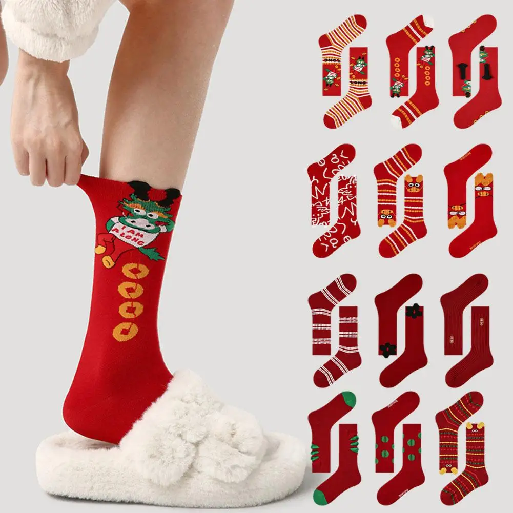 

3pairs Dragon Year Holding Socks Couple Cotton Sock Holding Socks Socks Suction Unisex Hand Hand Red Hands Magnetic Long In T2o5