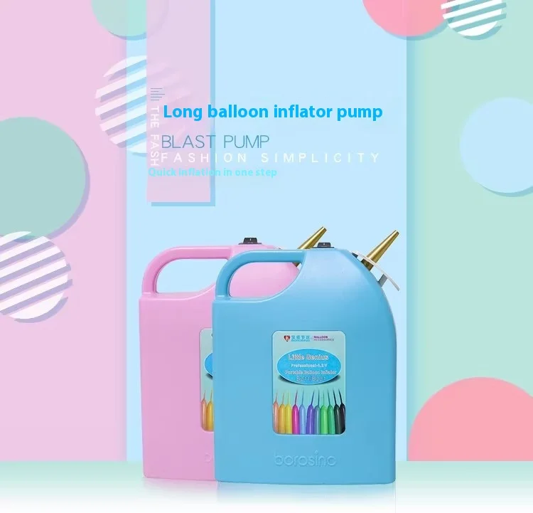 B211, aufblasbare elektrische Luftpumpe mit Ballon, Geburtstagsparty-Zubehör, Hochzeitszubehör, doppelschichtige elektrische Ballonpumpe, Party – Detail 1