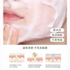 300ml Amino Acid Camellia Facial Cleansing Mousse Deep Cleansing Fine Pore Oil Control Foam Makeup Remover Face Wash 2